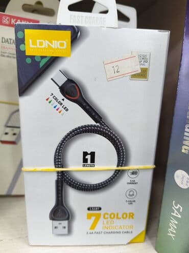 Kabel Type C (USB-C) lalafo.az -da Kabel Type C (USB-C)