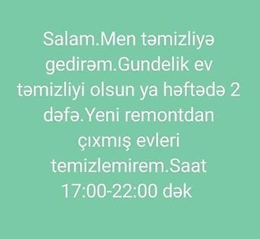Ev çox kirlidise qiymət az fərqlə dəyişə bilər.Əgər bir ailənin ev lalafo.az -da Ev çox kirlidise qiymət az fərqlə dəyişə bilər.Əgər bir ailənin ev