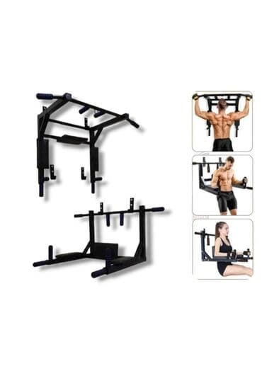 Turniklər və bruslar: 3 funksiyalı divar turniki: paralel tutacaqlar, qollar və press üçün lalafo.az -da — 1 Turniklər və bruslar: 3 funksiyalı divar turniki: paralel tutacaqlar, qollar və press üçün — 1