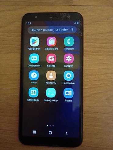 Samsung Galaxy J4 Plus, rəng - Qızılı lalafo.az -da Samsung Galaxy J4 Plus, rəng - Qızılı