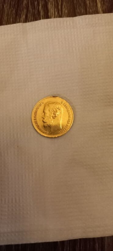 Məhsul: Rus İmperiyası qızıl sikkəsi – 5 rubl, 1900 Micka cihib lalafo.az -da Məhsul: Rus İmperiyası qızıl sikkəsi – 5 rubl, 1900 Micka cihib