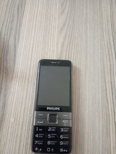 Philips Xenium düyməli mobil telefon - Brend/model: Philips Xenium - lalafo.az -da Philips Xenium düyməli mobil telefon - Brend/model: Philips Xenium -