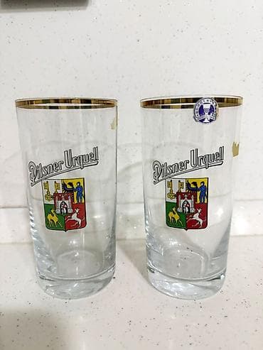 Stəkanlar, rəng - Qızılı, Şüşə, 2 ədədli dəst, 300 ml lalafo.az -da Stəkanlar, rəng - Qızılı, Şüşə, 2 ədədli dəst, 300 ml