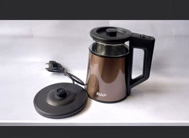 Elektrik çaydan Raf, 1.6 - 2 l, Yeni, Ünvandan götürmə, Ödənişli çatdırılma, Rayonlara çatdırılma lalafo.az -da Elektrik çaydan Raf, 1.6 - 2 l, Yeni, Ünvandan götürmə, Ödənişli çatdırılma, Rayonlara çatdırılma