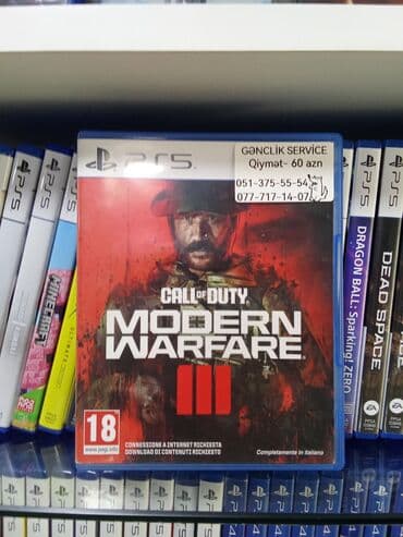 Call of Duty: Modern Warfare, Şuter, Disk, PS5 (Sony PlayStation 5) lalafo.az -da Call of Duty: Modern Warfare, Şuter, Disk, PS5 (Sony PlayStation 5)
