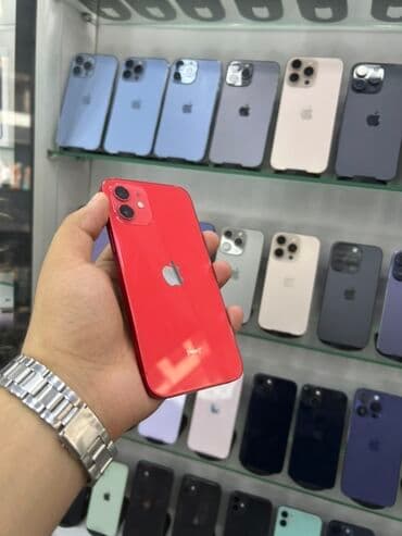 IPhone 12, Qırmızı, Face ID lalafo.az -da IPhone 12, Qırmızı, Face ID