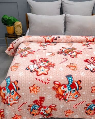 Yataq üçün Yeni rəng - Çəhrayı Yataq örtüyü, Rayonlara çatdırılma lalafo.az -da Yataq üçün Yeni rəng - Çəhrayı Yataq örtüyü, Rayonlara çatdırılma