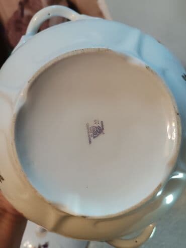 Satilir kecmisin cexiski 20azn supnik lalafo.az -da Satilir kecmisin cexiski 20azn supnik