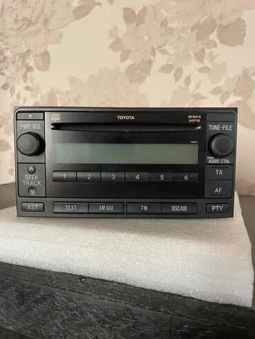 Maqnitol, CD lalafo.az -da Maqnitol, CD