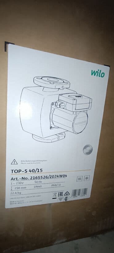 Угли: Yenidir endirimli qiymetle satilir at lalafo.az — 3 Угли: Yenidir endirimli qiymetle satilir — 3