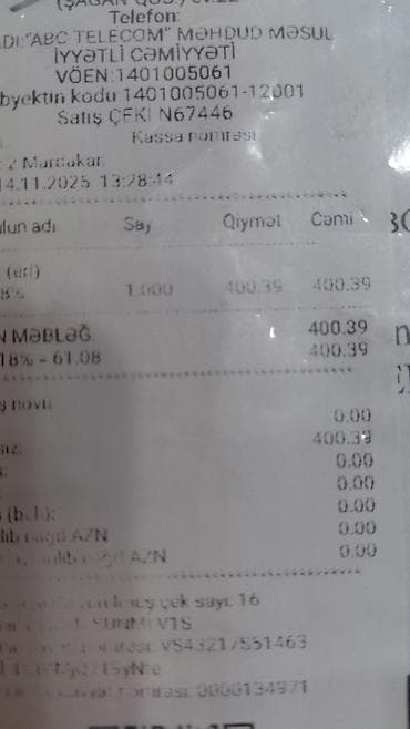 ABC Telecom satış çeki - Satıcı: “ABC Telecom” MMC - VÖEN: 1401005061 lalafo.az -da ABC Telecom satış çeki - Satıcı: “ABC Telecom” MMC - VÖEN: 1401005061