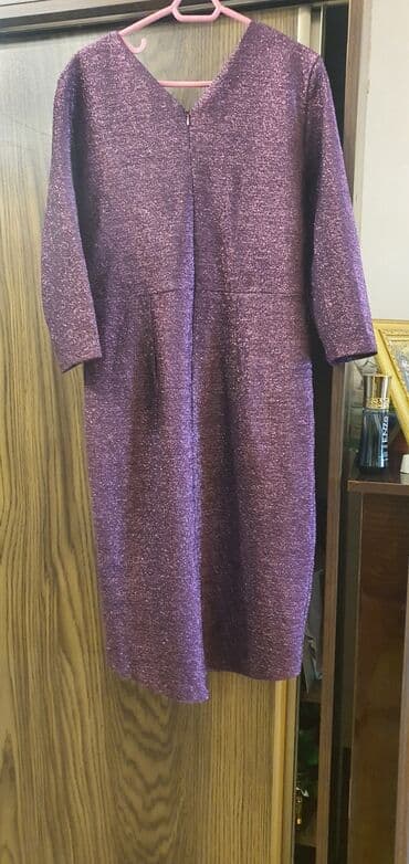 Ziyafət donu, Midi, Massimo Dutti, XL lalafo.az -da Ziyafət donu, Midi, Massimo Dutti, XL