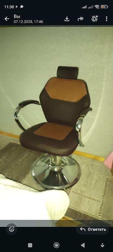Bərbər/kosmetologiya üçün tənzimlənən salon kreslosu - Ergonomik at lalafo.az Bərbər/kosmetologiya üçün tənzimlənən salon kreslosu - Ergonomik