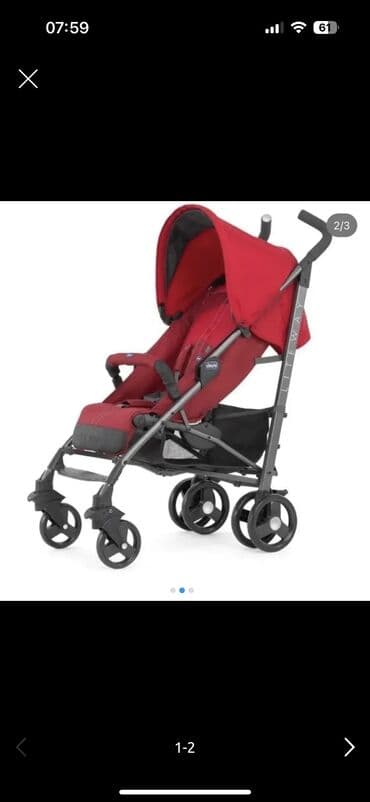Klassik gəzinti arabası, Chicco, İşlənmiş lalafo.az -da Klassik gəzinti arabası, Chicco, İşlənmiş