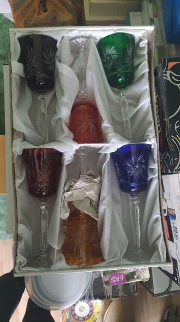 Qədəhlər lalafo.az -da Qədəhlər