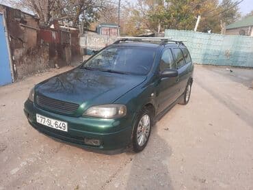 Opel Astra: 1.6 l | 1998 il 639049 km Universal lalafo.az -da Opel Astra: 1.6 l | 1998 il 639049 km Universal