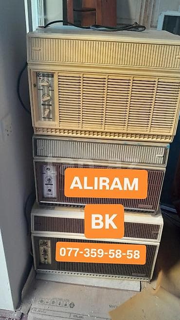 Alıram lalafo.az -da Alıram