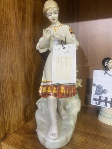 Fiqur, Keramika, rəng - Ağ lalafo.az -da Fiqur, Keramika, rəng - Ağ