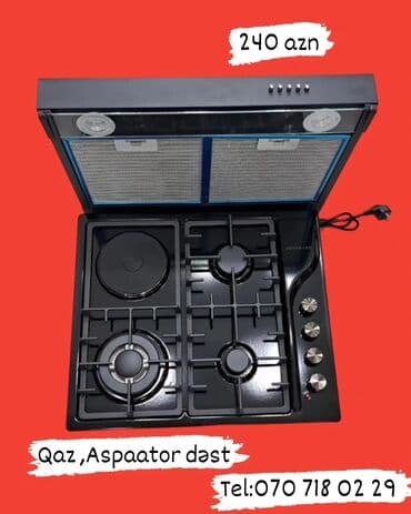 Plitə Elektrik, Quraşdırılan lalafo.az -da Plitə Elektrik, Quraşdırılan