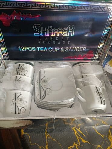 Çay dəsti, rəng - Ağ, 6 nəfərlik, Almaniya lalafo.az -da Çay dəsti, rəng - Ağ, 6 nəfərlik, Almaniya