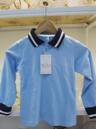 Uşaq dəsti, Oğlan üçün, 6 - 7 yaş lalafo.az -da Uşaq dəsti, Oğlan üçün, 6 - 7 yaş