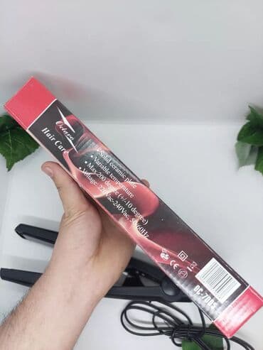 Hava fenləri: Ütü fen 200 - 240 °C, Yeni, Ünvandan götürmə, Pulsuz çatdırılma, Rayonlara çatdırılma lalafo.az -da — 4 Hava fenləri: Ütü fen 200 - 240 °C, Yeni, Ünvandan götürmə, Pulsuz çatdırılma, Rayonlara çatdırılma — 4