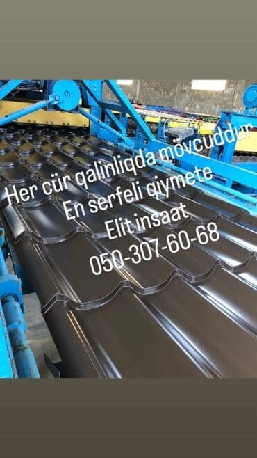 Metal dam örtükləri, rəng - Qəhvəyi lalafo.az -da Metal dam örtükləri, rəng - Qəhvəyi