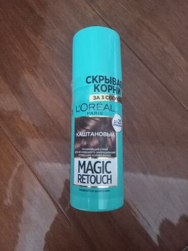 Saç spreyi, Yeni lalafo.az -da Saç spreyi, Yeni