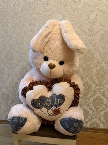 Böyük ölçülü peluş ayı oyuncaq - Rəng: açıq bej - Yumşaq, sıx lalafo.az -da Böyük ölçülü peluş ayı oyuncaq - Rəng: açıq bej - Yumşaq, sıx