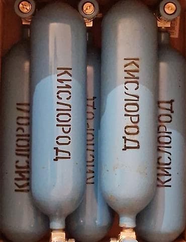 Газовый баллон, Без редуктора at lalafo.az Газовый баллон, Без редуктора