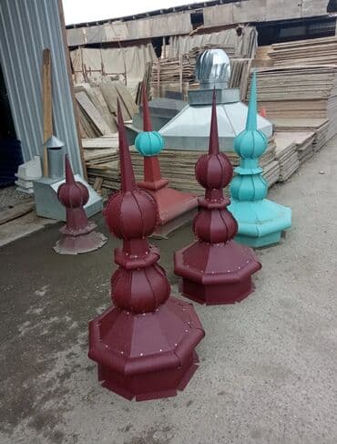 Сетки: Məhsul: Dam və minarə üçün dekorativ metal başlıqlar Təsvir: - Fərqli at lalafo.az — 9 Сетки: Məhsul: Dam və minarə üçün dekorativ metal başlıqlar Təsvir: - Fərqli — 9