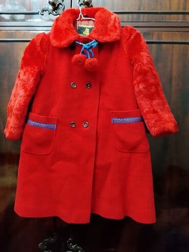 Palto, Qız üçün, 9 - 10 yaş lalafo.az -da Palto, Qız üçün, 9 - 10 yaş
