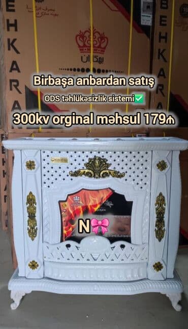 Kamin Peçi, yanacaq - Qaz lalafo.az -da Kamin Peçi, yanacaq - Qaz