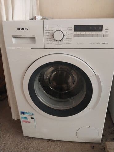 Paltaryuyan maşın Siemens, 7 kq, Avtomat, Qurutmasız, Kredit yoxdur lalafo.az -da Paltaryuyan maşın Siemens, 7 kq, Avtomat, Qurutmasız, Kredit yoxdur