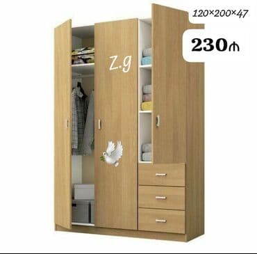 Yeni, Açılan, 3 qapılı Düz dolab, Qarderob, paltar dolabı lalafo.az -da Yeni, Açılan, 3 qapılı Düz dolab, Qarderob, paltar dolabı