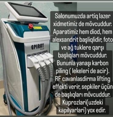 Epiray Plus çoxfunksiyalı estetik aparatla lazer epilyasiya və dəri lalafo.az -da Epiray Plus çoxfunksiyalı estetik aparatla lazer epilyasiya və dəri
