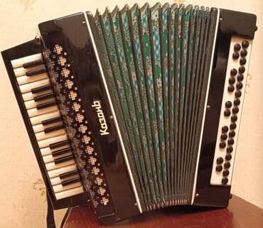 Qarmon, Akustik, İşlənmiş, Ünvandan götürmə lalafo.az -da Qarmon, Akustik, İşlənmiş, Ünvandan götürmə