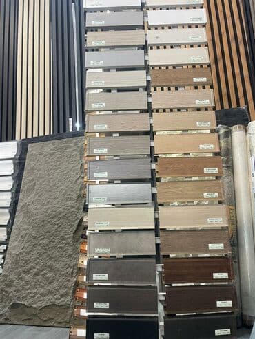 Döşəmə və divar üçün dekorativ plintus (pərvaz) və panellər – geniş lalafo.az -da Döşəmə və divar üçün dekorativ plintus (pərvaz) və panellər – geniş