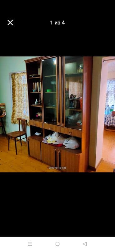 İşlənmiş, Dolab, Servant, Kredit yoxdur lalafo.az -da İşlənmiş, Dolab, Servant, Kredit yoxdur