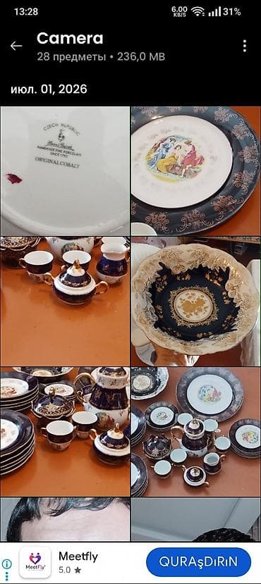 Çay dəsti, rəng - Qızılı, Kobalt, Bohemia, 6 nəfərlik, Çexiya lalafo.az -da Çay dəsti, rəng - Qızılı, Kobalt, Bohemia, 6 nəfərlik, Çexiya