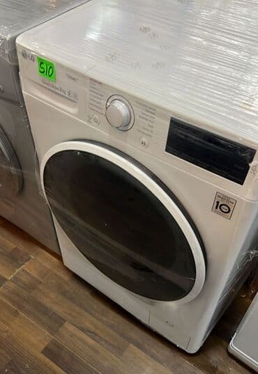 Paltaryuyan maşın LG, 8 kq, İşlənmiş, Avtomat, Qurutmasız, Kredit yoxdur lalafo.az -da Paltaryuyan maşın LG, 8 kq, İşlənmiş, Avtomat, Qurutmasız, Kredit yoxdur
