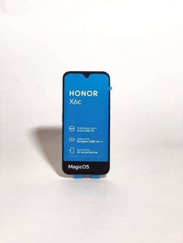 Honor X6c, 128 GB, rəng - Göy, Zəmanət, Kredit, Barmaq izi lalafo.az -da Honor X6c, 128 GB, rəng - Göy, Zəmanət, Kredit, Barmaq izi