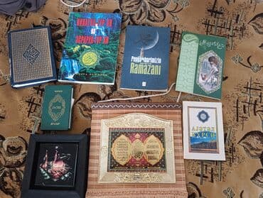 İslam mövzulu kitab və aksesuar dəsti Tərkib: - Müqəddəs Quran lalafo.az -da İslam mövzulu kitab və aksesuar dəsti Tərkib: - Müqəddəs Quran
