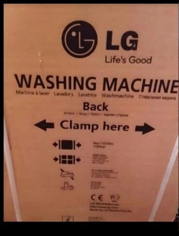 Paltaryuyan maşın LG, 6 kq, Avtomat, Qurutmasız, Kredit yoxdur lalafo.az -da Paltaryuyan maşın LG, 6 kq, Avtomat, Qurutmasız, Kredit yoxdur