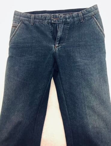 Cins şalvar, XL lalafo.az -da Cins şalvar, XL