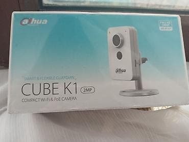 Dahua CUBE K1 IP Kamera (DH-C2K-P) - 2MP qətnamə, Full HD 1080p lalafo.az -da Dahua CUBE K1 IP Kamera (DH-C2K-P) - 2MP qətnamə, Full HD 1080p
