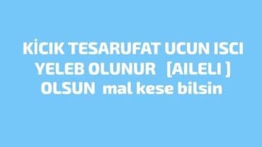Yanliz real olanlar narahat etsin yasayis ucun evde verilir keski pulu lalafo.az -da Yanliz real olanlar narahat etsin yasayis ucun evde verilir keski pulu