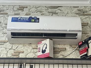Midea Forest split kondisioner - Divar tipli daxili blok - Soyutma lalafo.az -da Midea Forest split kondisioner - Divar tipli daxili blok - Soyutma