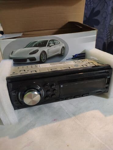 Maqnitol, Yeni, AUX, Çin, Ünvandan götürmə, Ödənişli çatdırılma, Rayonlara çatdırılma lalafo.az -da Maqnitol, Yeni, AUX, Çin, Ünvandan götürmə, Ödənişli çatdırılma, Rayonlara çatdırılma