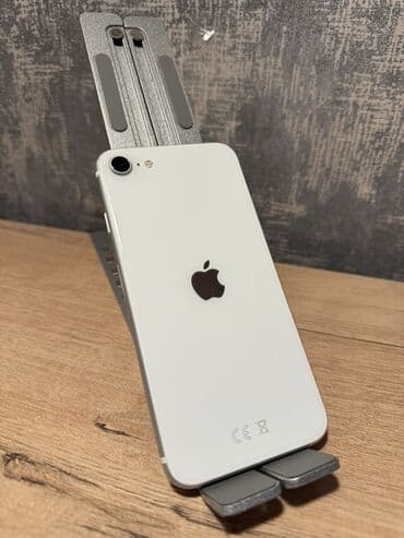 IPhone SE 2020, 128 GB, Ağ, Barmaq izi lalafo.az -da IPhone SE 2020, 128 GB, Ağ, Barmaq izi